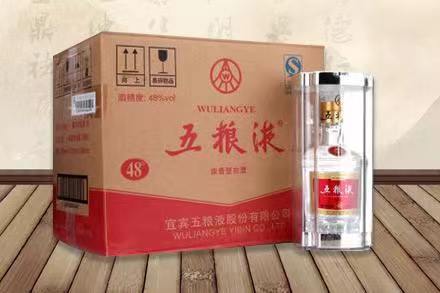 叶集五粮液回收
